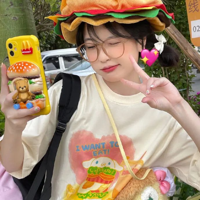 索那大