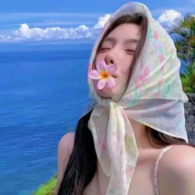 碧娜鲍许