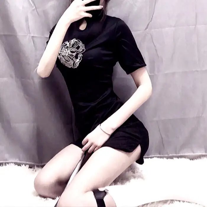 山海伏魔录