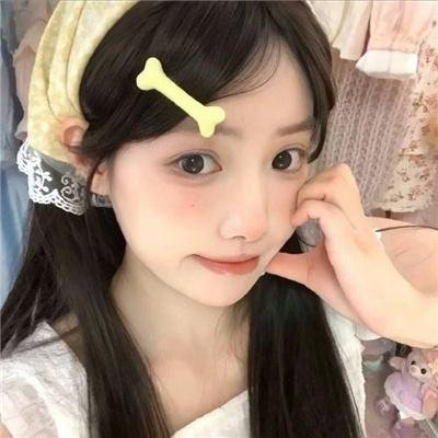 谎颜